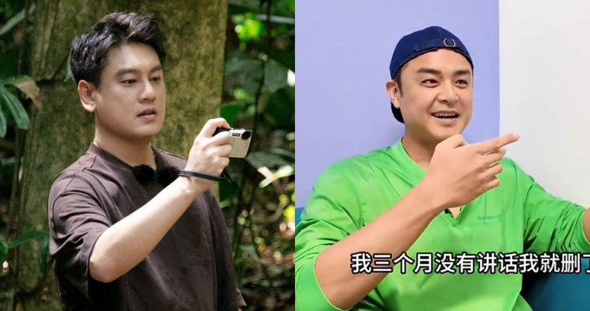 明道（右）見F4合體聯絡朱孝天（左）。（圖／微博）