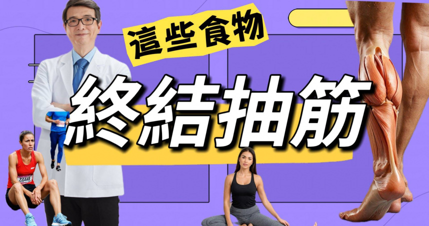 （圖／翻攝自FB）