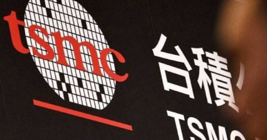 台股20日終場下跌726.87點、收在23626.63點。（圖／報系資料照）