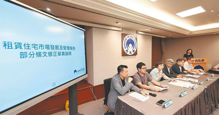 內政部18日部務會報通過《租賃住宅市場發展及管理條例》部分條文修正草案。（圖／中國時報郭吉銓攝）