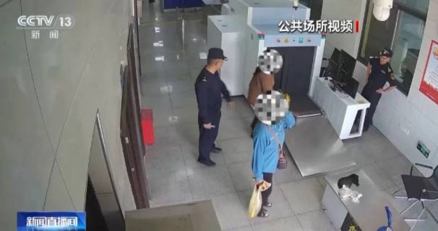 女子走路怪異「下體鼓包」，海關清查驚呆：褲子藏2斤活蟲。（圖／翻攝自央視）
