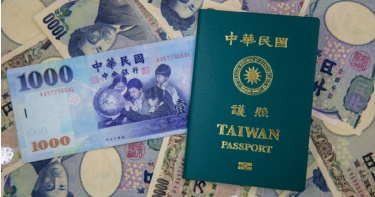 護照不得私自蓋上紀念章戳、塗改，應即申換新護照。（示意圖／photoAC）