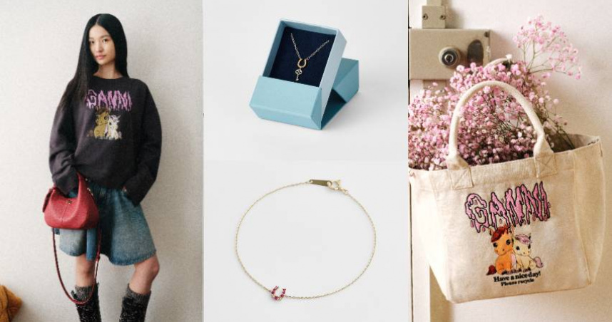 （圖／品牌提供）