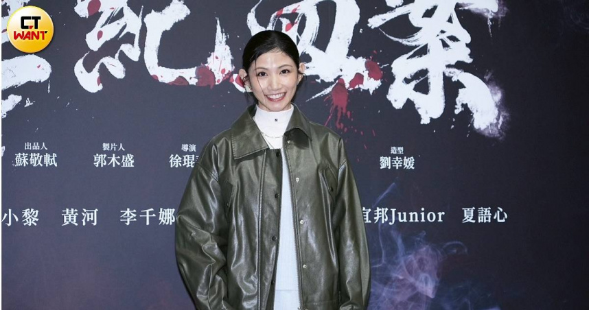 李千娜《世紀血案》片酬全數捐出！　慈林基金會婉拒：盼激勵年輕人認識台灣歷史真相