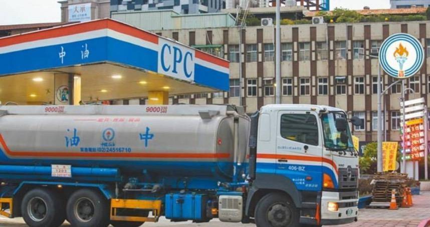 台灣中油今（7）日罕見提早公告下週油價。（示意圖／報系資料照）