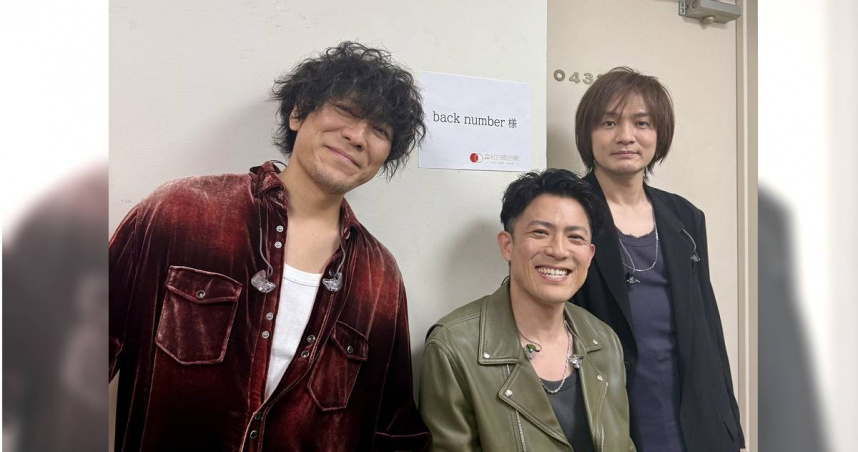 back number 8月唱進小巨蛋　4／20開放門票抽選登記