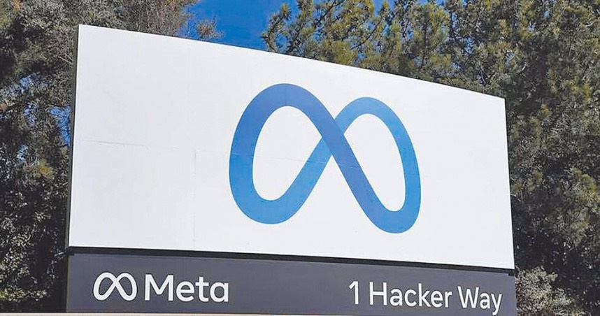 Meta與亞馬遜達成為期數年的合作協議。（圖／報系資料照）