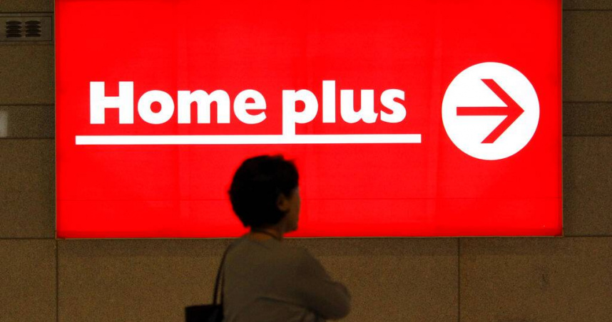 南韓大型量販超市「Homeplus」找不到合適買家，驚傳破產倒數。（圖／達志／美聯社）