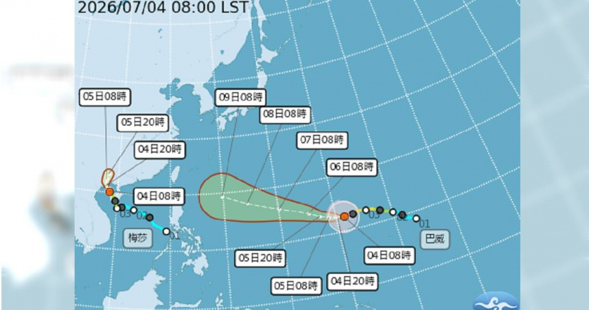 強颱巴威預計將於下週四（9日）逐漸接近台灣東南方海面。（圖／中央氣象署提供）