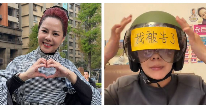 誤認自己拍的照片！錦雯遭提告求償25萬　收訴狀傻眼：What？