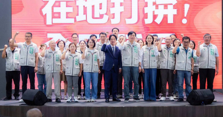 總統賴清德19日晚間赴宜蘭出席「宜蘭縣幹部擴大會議」。（圖／取自林國漳臉書）