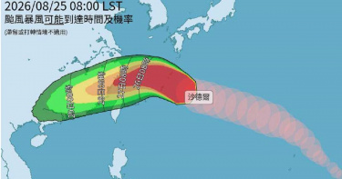 颱風沙德爾預測路徑修正。（圖／中央氣象署提供）