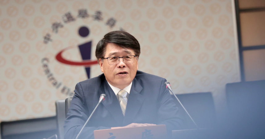 游盈隆表示，115年地方公職人員選舉候選人登記已於9月4日完成，受理登記期間，總計有1萬9695位候選人完成登記。（圖／黃耀徵攝）