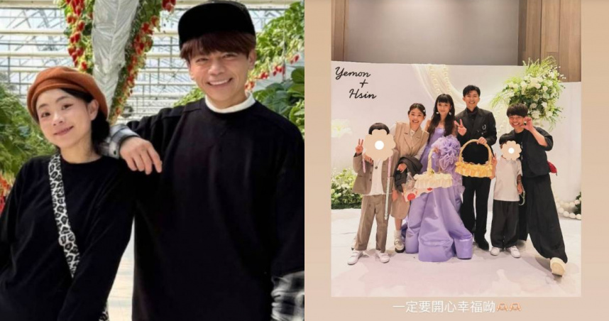 二伯、蔡阿嘎現身喝員工喜酒！　燦笑合照：一定要開心幸福