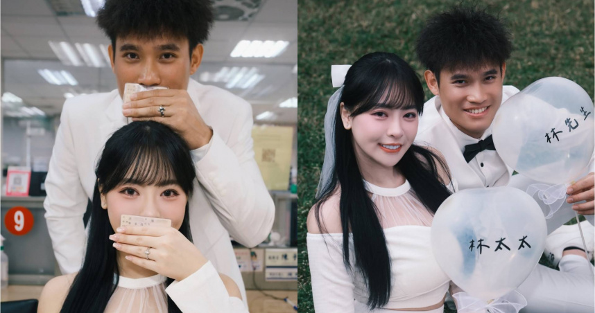 獨家／前樂天女孩心韻、林承飛登記結婚周年　補辦婚宴時間地點曝光