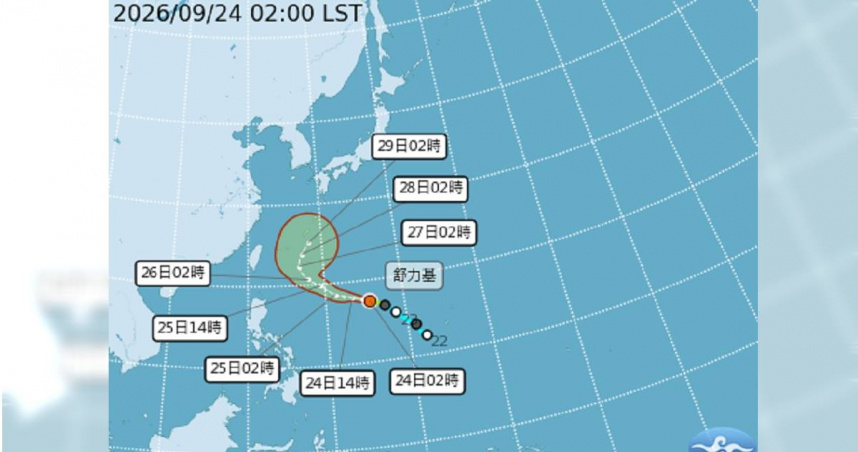「舒力基」在昨天增強為輕度颱風。（圖／中央氣象署）