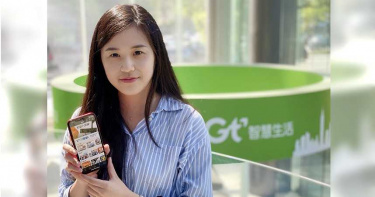 亞太電信5G服務結盟全球最大華語音樂發行商