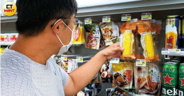 夏菌大爆發1/中毒人數創新高 真空包裝食品「出槌」最致命