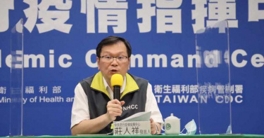 境外移入又增一例 婦自菲律賓返國確診