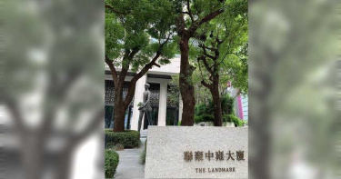 窗簾大廠億豐狠砸11.7億 掃貨「中台灣豪辦」四個樓層