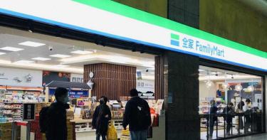 全家280元股價罕見飛越龍頭小七 喜憂都是這傢伙搞的鬼