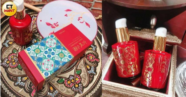 就愛『台味』!牛爾老師攜手台灣在地文化『花磚』,推京城之霜60植萃十全頂級全能乳台灣花磚版!