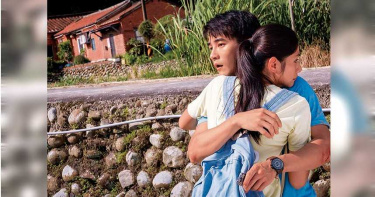 桃花女心花開2/撇邵雨薇綠帽案 是元介換愛李千那