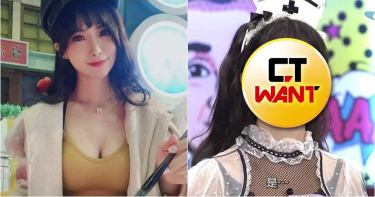 巨乳直播主「0濾鏡修飾」上節目 小V臉腫成大餅臉…乾爹們心碎