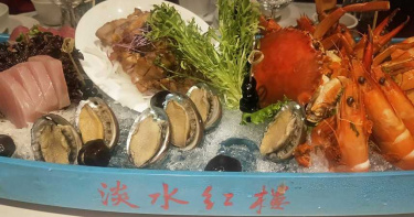 【年菜外帶情報】淡水紅樓推滬尾宴令人驚豔