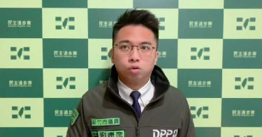 藍營聲援馬英九遭司法追殺 民進黨酸:300件這麼厲害說來聽聽