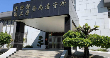 「撒旦之母」炸彈客輕生身亡 心理健康量表調查無異狀