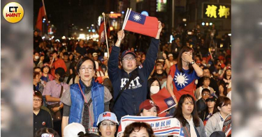 韓國瑜取消中外記者會 韓粉淚崩力拱:「選主席」