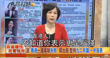 武漢肺炎/限制口罩出口 黃智賢再轟:多70萬片餵狗?