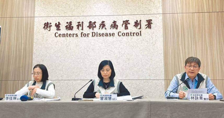 疾病管制署今（24）日公布，一名30多歲外籍女性因丈夫在台工作，1月上旬從肯亞入境台灣，後續出現頭痛、發燒等症狀，就醫後經疾病管制署研判確認感染惡性瘧。（示意圖／中國時報鄭郁蓁攝）