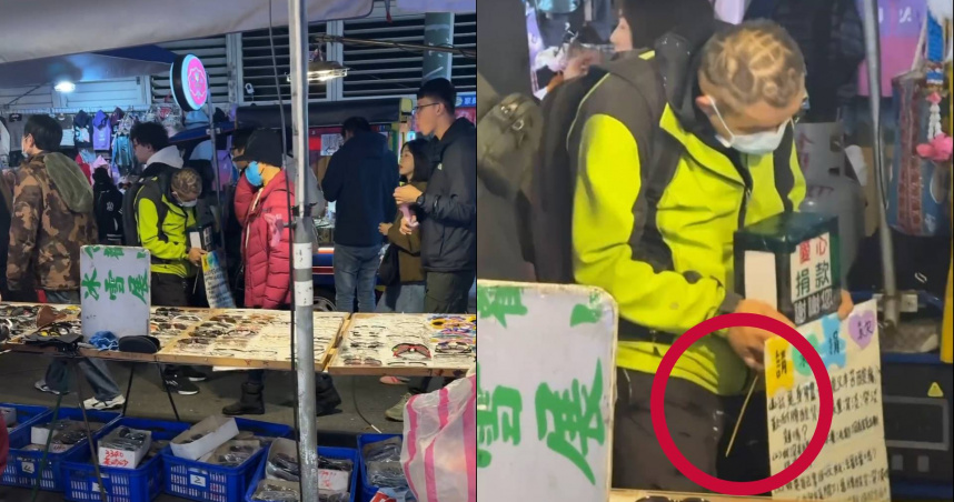 （圖／翻攝自Threads）