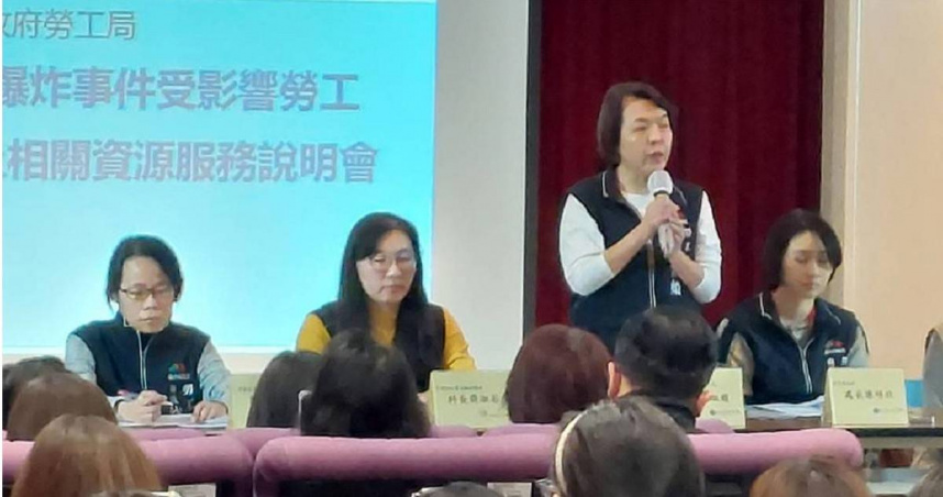 台中市勞工局辦理新光三越爆炸事件受影響勞工勞動權益及相關服務資源說明會」，共有116參加。（圖／中國時報記者林欣儀攝）