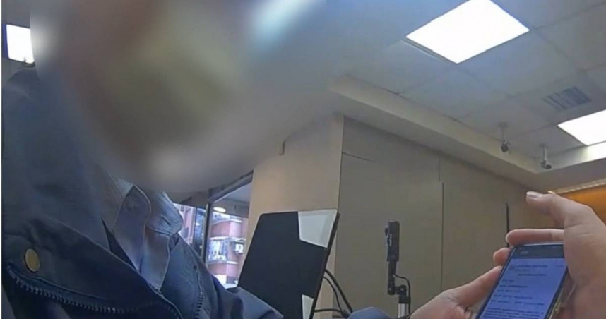 詐騙假冒港籍女子誘騙民眾匯款，樹林翁險遭詐警方即刻攔阻。（圖/翻攝畫面）