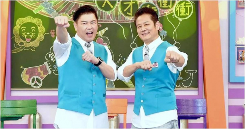 曾國城、徐乃麟道歉文遭批是公關操作，缺乏誠意。（圖／報系資料照）