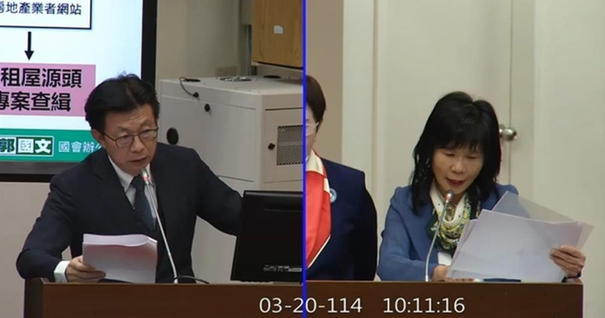 （封面圖／翻攝國會直播頻道）