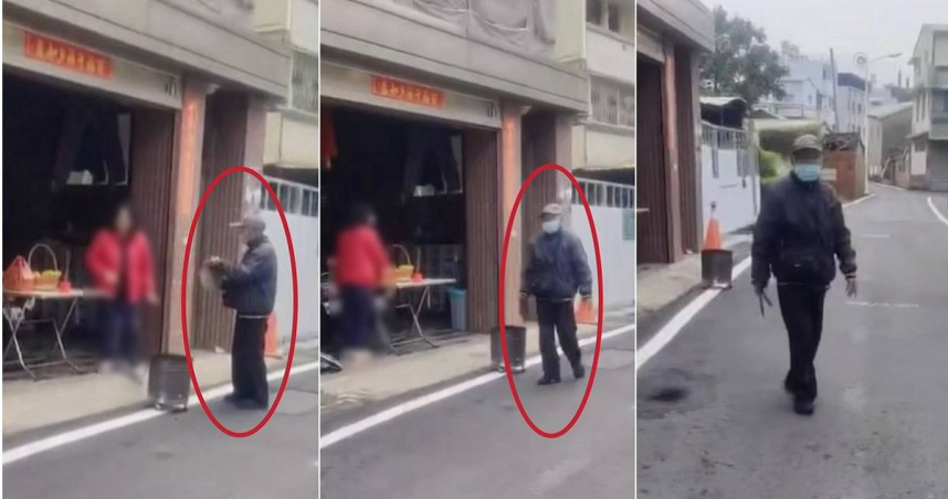 南投縣草屯鎮近日舉行宮廟遶境祈福活動，卻出現男子疑似藉機收紅包，引發民眾熱議。（圖／翻攝自「宗教爆報」臉書）