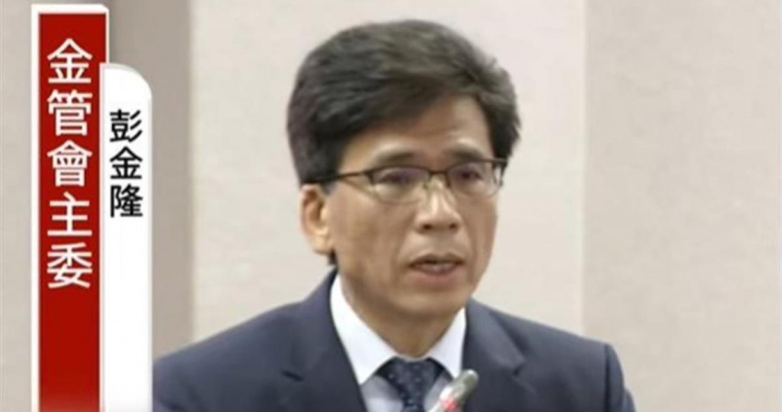 （封面圖／翻攝自國會頻道YT）