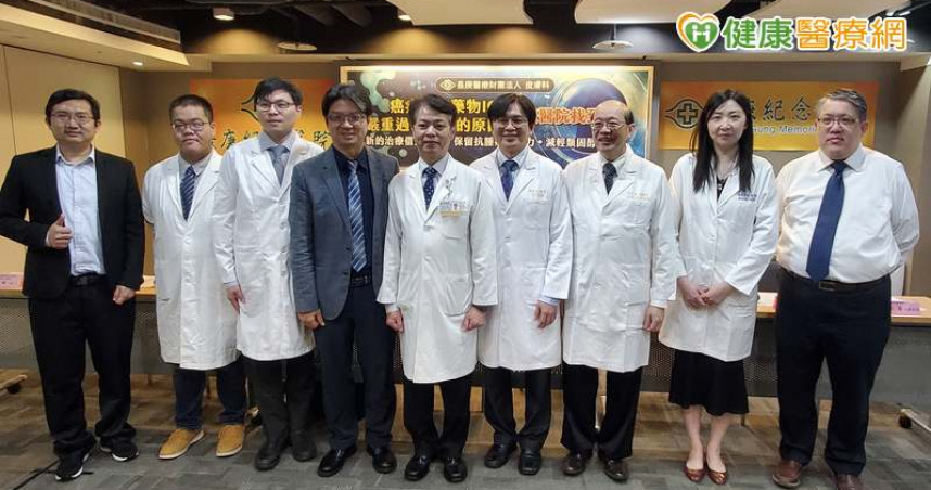 癌症免疫治療副作用有解！長庚研究揭「嚴重皮膚不良反應」治療利器