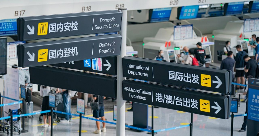 臉書出現華航的機票文，聲稱商務艙來回含稅只要萬元出頭。（示意圖／翻攝自pixabay）