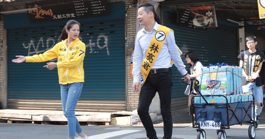 前時代力量北市黨部主委的林昶佐曾率子弟兵林亮君打選戰，師徒雙雙「跳槽」加入民進黨，前者即將派駐芬蘭代表，後者也傳出可望代表民進黨參與中山區立委補選。（圖／翻攝自林亮君臉書）