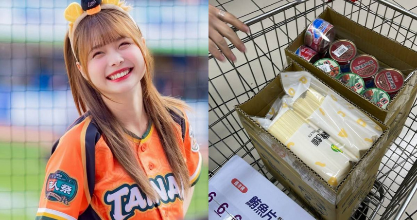 啦啦隊包子自費準備物資。（圖／翻攝自包子IG、Threads）