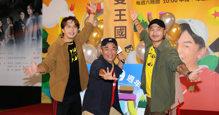 對於吳宗憲、KID、坤達共同主持的《綜藝玩很大》傳出停播，電視台否認傳聞。（圖／方萬民攝）