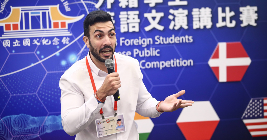各大學近年廣設華語教學中心，積極吸引國際學生來台學習中文，華語教師也在教學與文化推廣中扮演關鍵角色。圖為外籍學生參加華語文演講比賽。（圖／報系資料照）