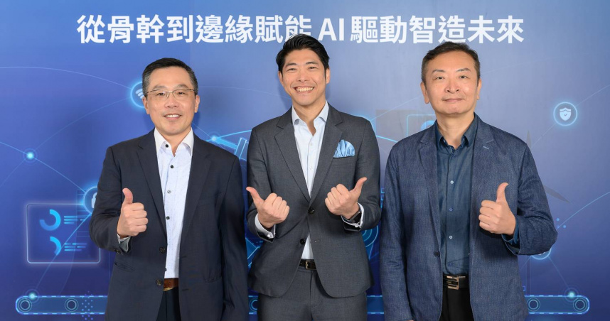 Moxa攜手台達電、雲界數位創新等生態系夥伴推進智慧轉型。（圖／Moxa提供）