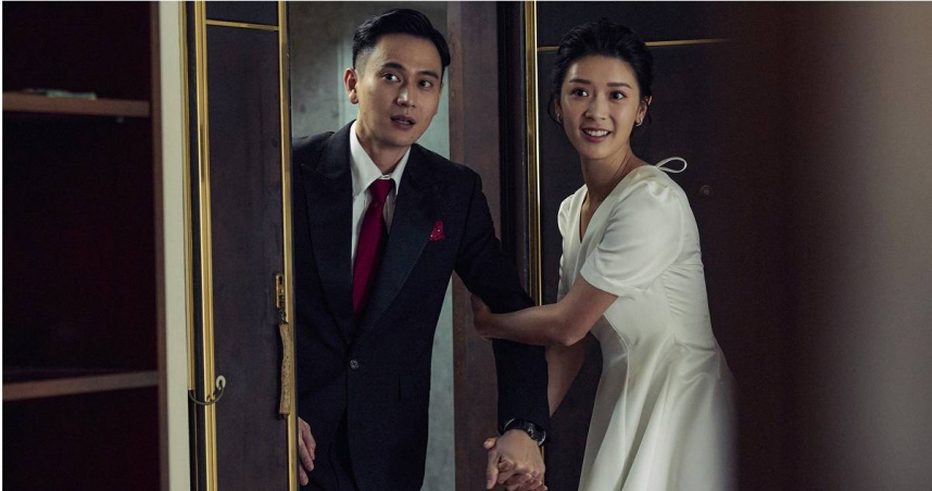 劉冠廷（左）、余香凝（右）在《雙囍》中共演新人夫妻籌辦婚禮。（圖／水花電影）