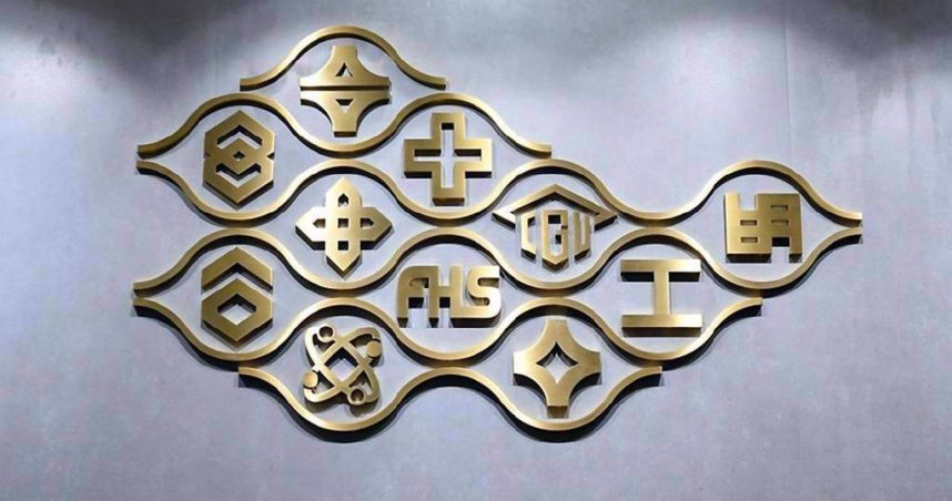 台塑四寶8月營收為1116.6億元。（圖／報系資料照）